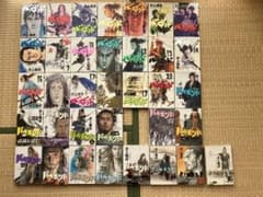 バガボンドのサムネイル