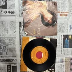 山口百恵 プレイバックpart2 西城秀樹 ブーメランストリート EPのサムネイル