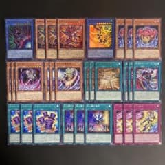 即発送】光と闇の儀式 デッキパーツ まとめ売り 関連パーツ 新規