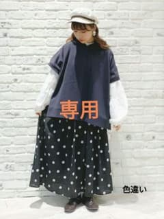 専用】出品削除間近セール!サマンサモスモス　ミニ裏毛パーカーベスト(ベージュ)のサムネイル