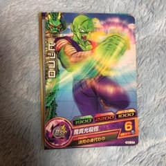 ドラゴンボールヒーローズ ピッコロ 決死の身代わりのサムネイル