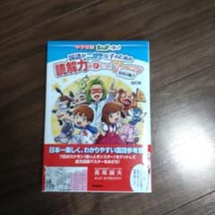 さく様 リクエスト 2点 まとめ商品のサムネイル