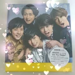 初回盤 Are You Happy?のサムネイル