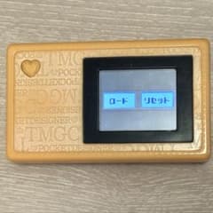 たまごっち ペンタッチ手帳 ポケットデザイナー 本体のみ【動作確認済み】平成女児のサムネイル