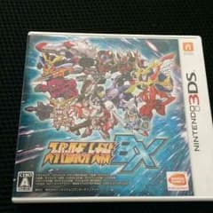 スーパーロボット大戦bx(初回特典付き)のサムネイル