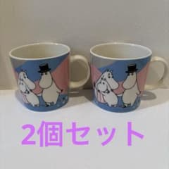 신품 무민 아라비아 머그컵 홈 앳 라스트 한정 2개 간사이 만박