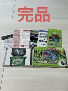 【美品】【動作確認済み】ポケットモンスター リーフグリーン GBA ソフトのサムネイル