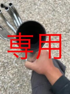 CBXエンデ管カットありのサムネイル