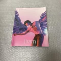 BTS Jimin Me, Myself, & Jimin 写真集