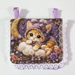 残2個♥移動ポケット♥可愛い 猫 紫 レース♥大きめ ポーチ♥発達障害 自閉症のサムネイル