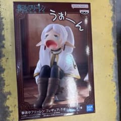葬送のフリーレン フィギュア うぉーんのサムネイル