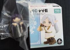 葬送のフリーレン MOTTE フェルンのサムネイル