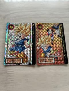 ドラゴンボールGT 孫悟空カード 1996年製 - メルカリ
