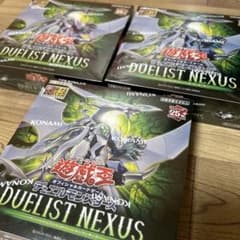 遊戯王 デュエリストネクサス 3BOX シュリンク付き 新品未開封のサムネイル