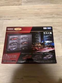 S*T様 新品未開封！トミカくじ ラストワン賞 ラスト - メルカリ