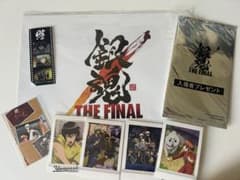 高*枝様 銀魂 THE FINAL 入場者プレゼント 来場者特典 非売品 レアのサムネイル