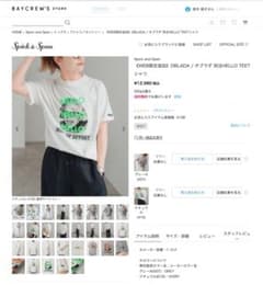 spiak&span】oblada/オブラダ別注Tシャツ|mercariメルカリ官方指定廠商