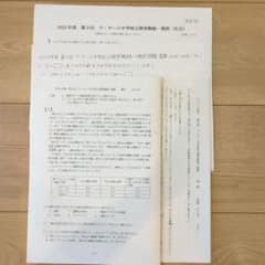 m71224137481_1.jpg?1725935709