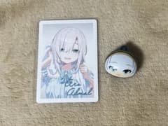 アルス・アルマル びっくらたまごのサムネイル