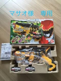 ガブリボルバー　キョウリュウジャーのサムネイル