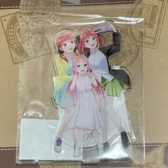 五等分の花嫁 中野二乃 アクリルスタンド 新品 未開封 最終値下げのサムネイル