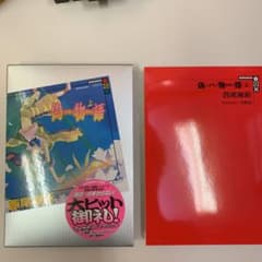 偽物語 上のサムネイル
