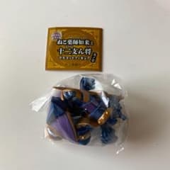 レオ様専用‼︎  ガチャ　十二支ん将マスコットフィギュアのサムネイル