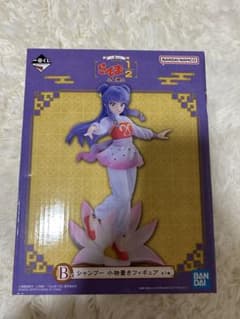らんま一番くじフィギュア　シャンプーのサムネイル