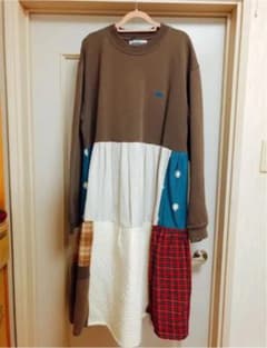 amatunal ワンピースのサムネイル