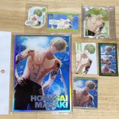 m71225432005_1.jpg?1763306911