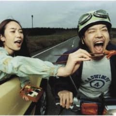 新品未開封】レコード RADWIMPS 4 ~おかずのごはん~ 重量盤2枚組