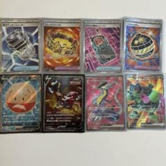 ポケモンカード SR・SAR・MA ・HR まとめ売り 17枚セット - メルカリ