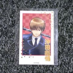 銀魂　沖田総悟　インスタントフォト風　カード　キャラポップストア　銀ノ魂篇