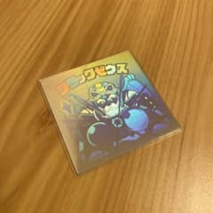 빅 리만 씰 홀로 셀렉션 넷 한정 블랙 제우스 No.02