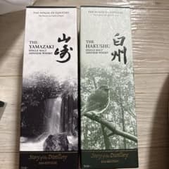 山崎 白州Story of the Distillery2026 2本セット - メルカリ