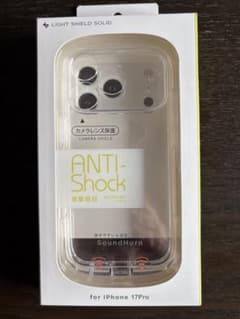 Simplism iPhone 17Pro 케이스 LIGHT SHIELD