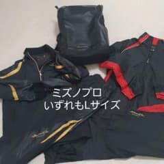 【やまとパパ専用】ミズノプロ③点まとめ売り　バックパックと上下セットLサイズのサムネイル