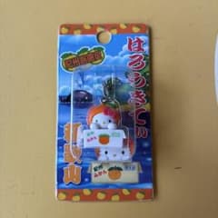 ハローキティ 紀州限定 みかん 箱ファスナーマスコットのサムネイル