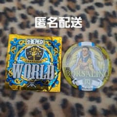 黄猿  ONEPIECE “輩”WORLD 缶バッジのサムネイル