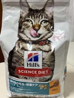 サイエンスダイエット　室内猫の毛玉・体重ケア　シニア　７歳以上のサムネイル