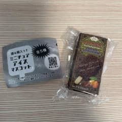 ミニチュアアイスマスコット　プレミアムチョコアイスバーのサムネイル