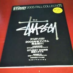 Stussy 2005 fall collectionのサムネイル