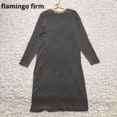 [flamingo firm] 리브 니트 롱 원피스 그레이