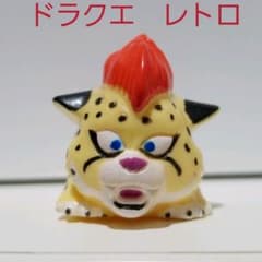 ベビーパンサー フィギュア ソフビ レトロ レア ドラクエ かわいい 昔