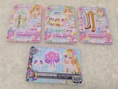 アイカツ！　星宮いちご（パンジーガーデンコーデ）のサムネイル