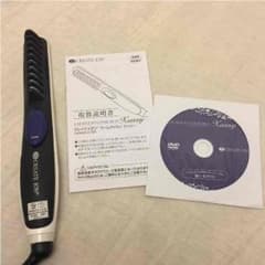 値下げ クッシーのサムネイル