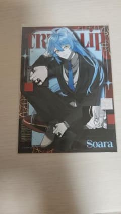 とぅるりぷ そあら ブロマイドのサムネイル