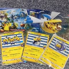 ポケモンセンターヨコハマ  プロモカード！4枚のサムネイル