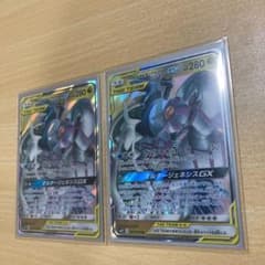 ポケモンカード アルセウス＆ディアルガ＆パルキアのサムネイル