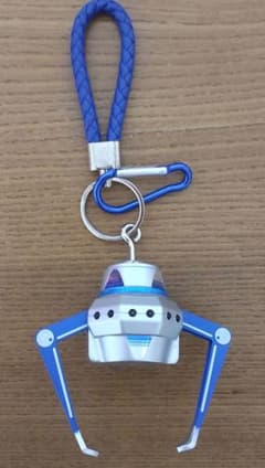 SEGA NEWUFOキャッチャーアームユニット 青 クレーンゲーム